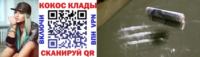 Купить АМФ  Меф мяу мяу  ГАШ  СОЛЬ  Яхрома