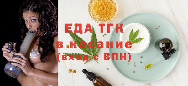 твердый Вязники
