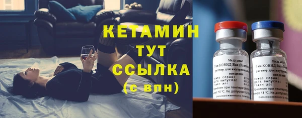 наркотики Вязьма