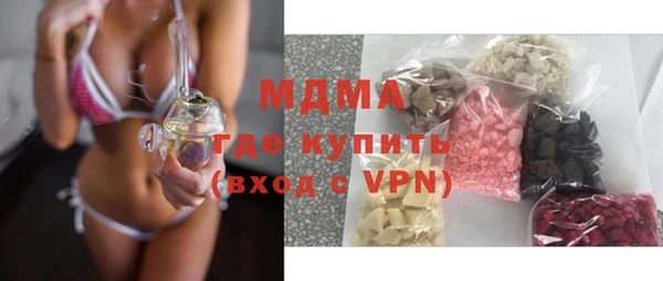 твердый Вязники