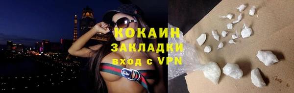 твердый Вязники