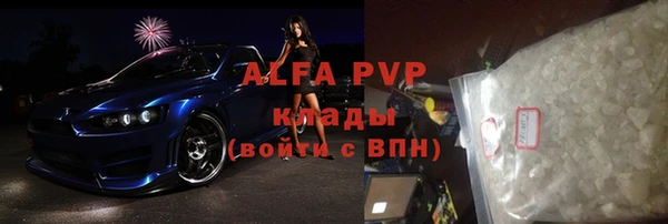твердый Вязники