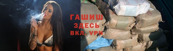 твердый Вязники