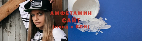 твердый Вязники