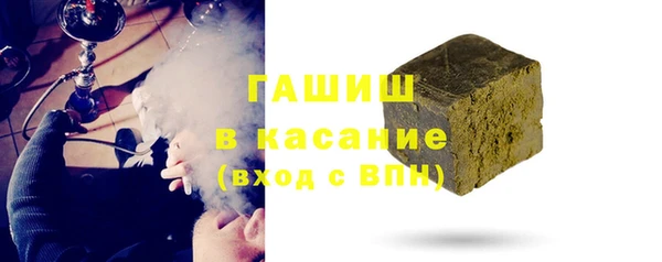 твердый Вязники