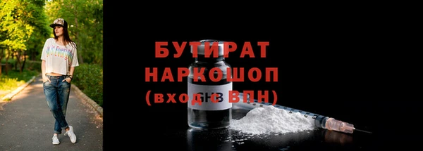 твердый Вязники