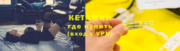 наркотики Вязьма