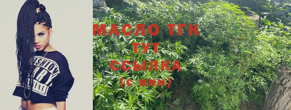 твердый Вязники