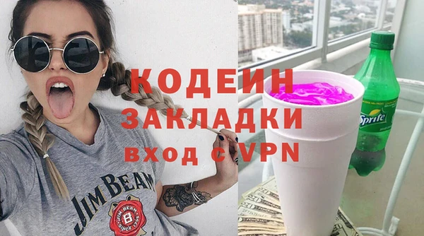 твердый Вязники