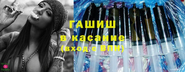 твердый Вязники