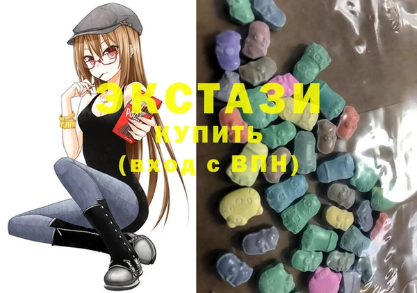твердый Вязники