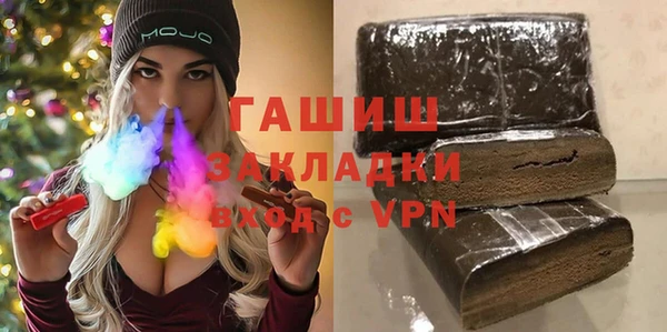 твердый Вязники