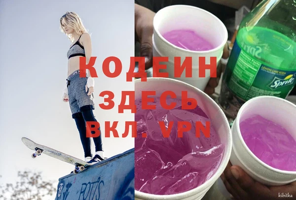 твердый Вязники