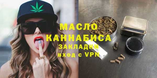 твердый Вязники