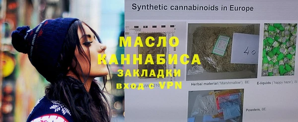 твердый Вязники
